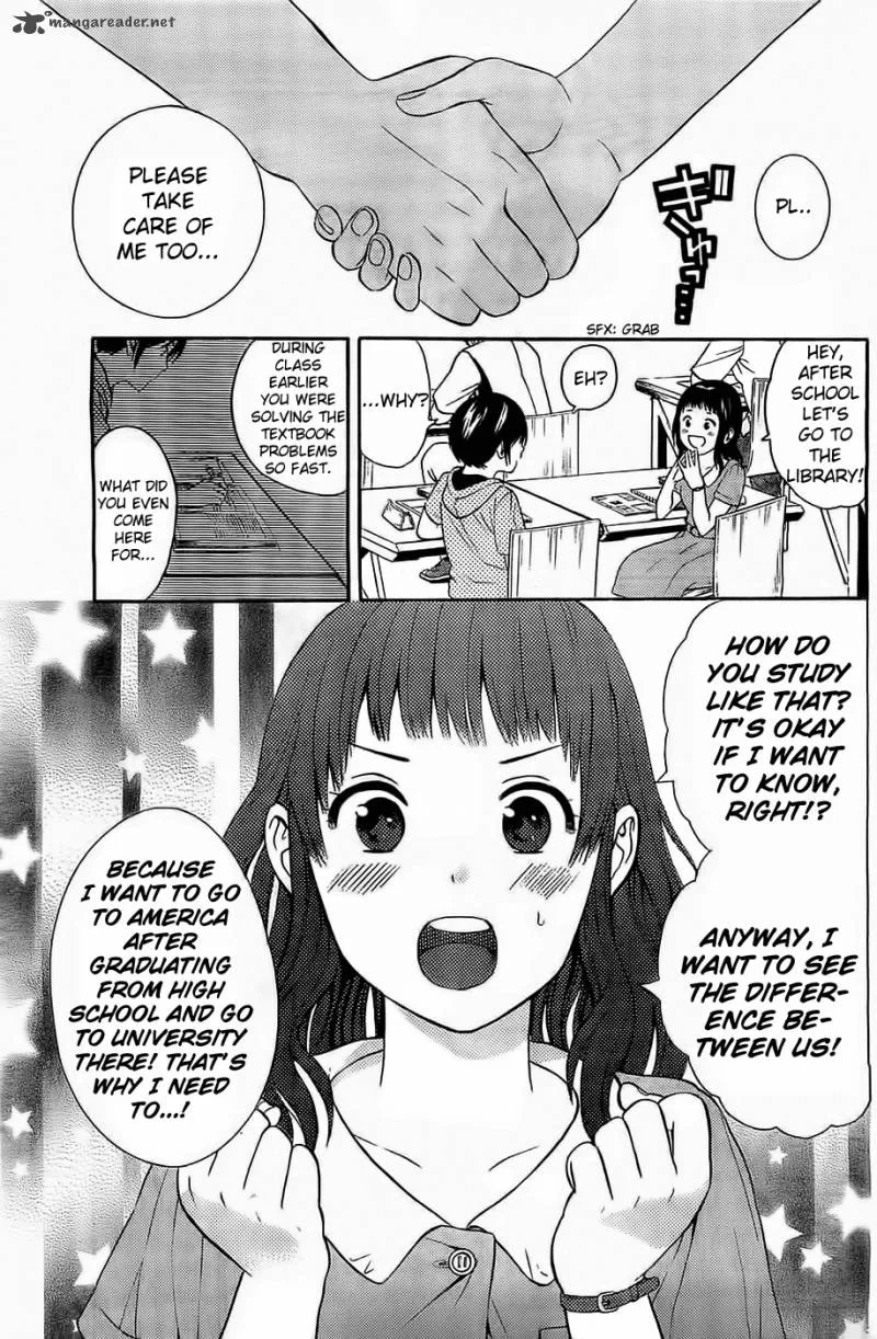 Sakurasaku Shoukougun Chapter 13 page 14