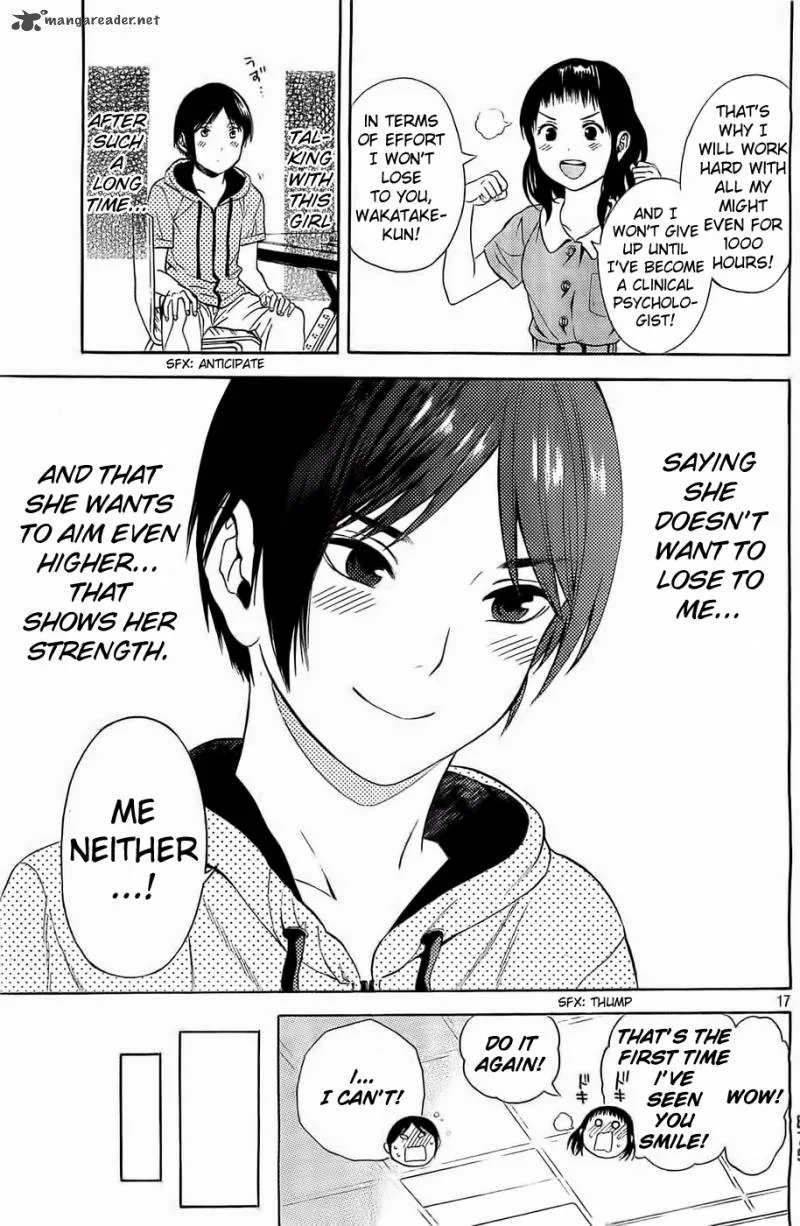 Sakurasaku Shoukougun Chapter 13 page 18