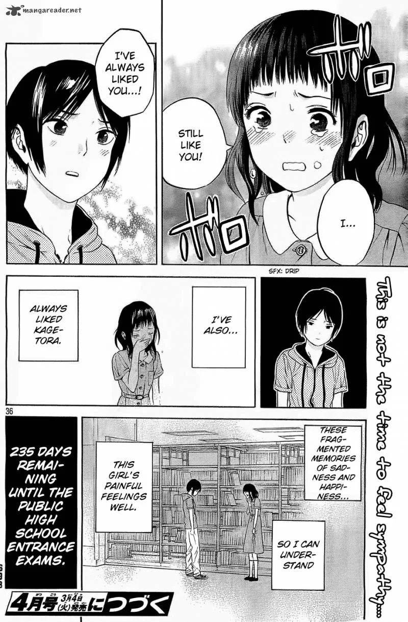 Sakurasaku Shoukougun Chapter 13 page 37