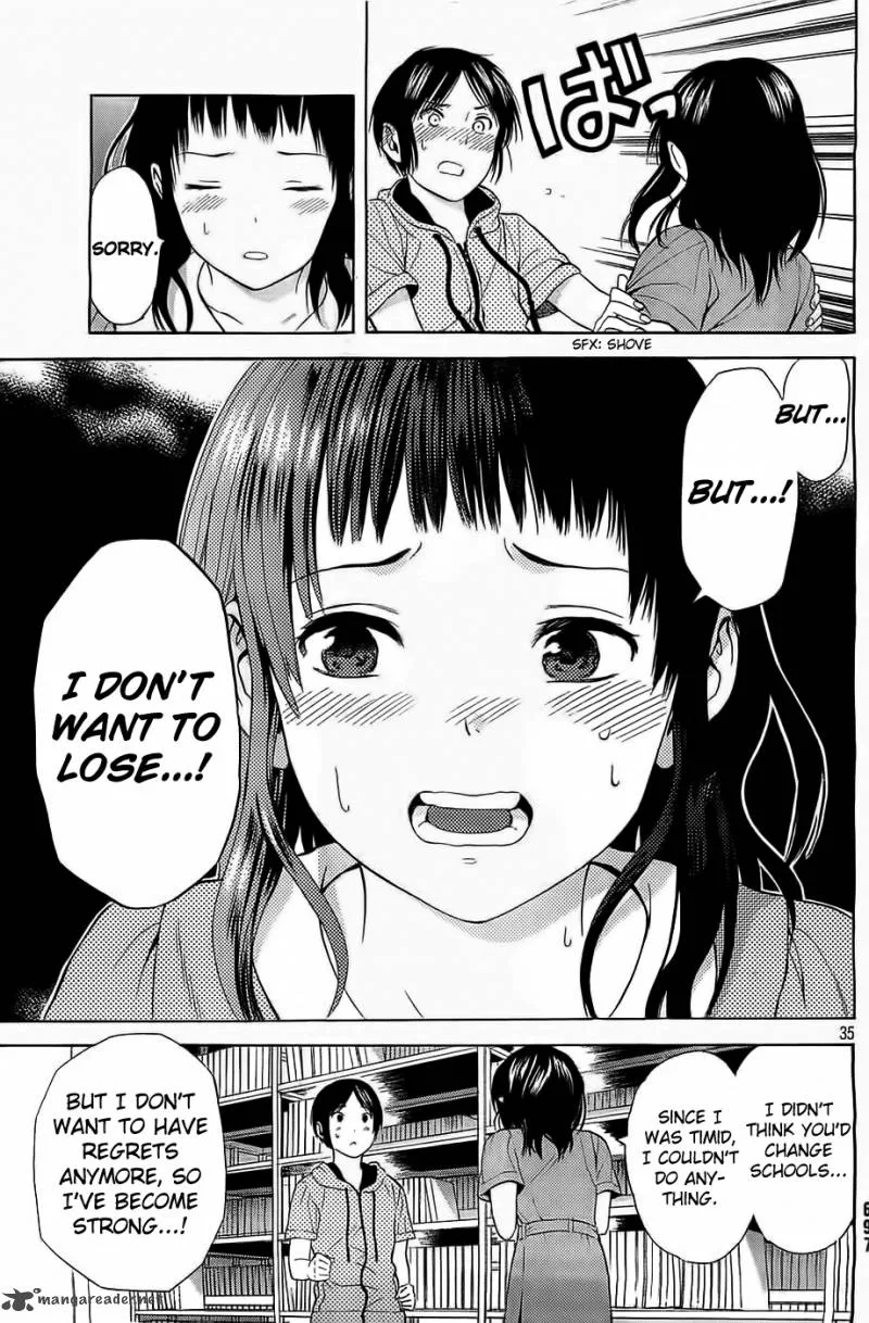 Sakurasaku Shoukougun Chapter 13 page 36