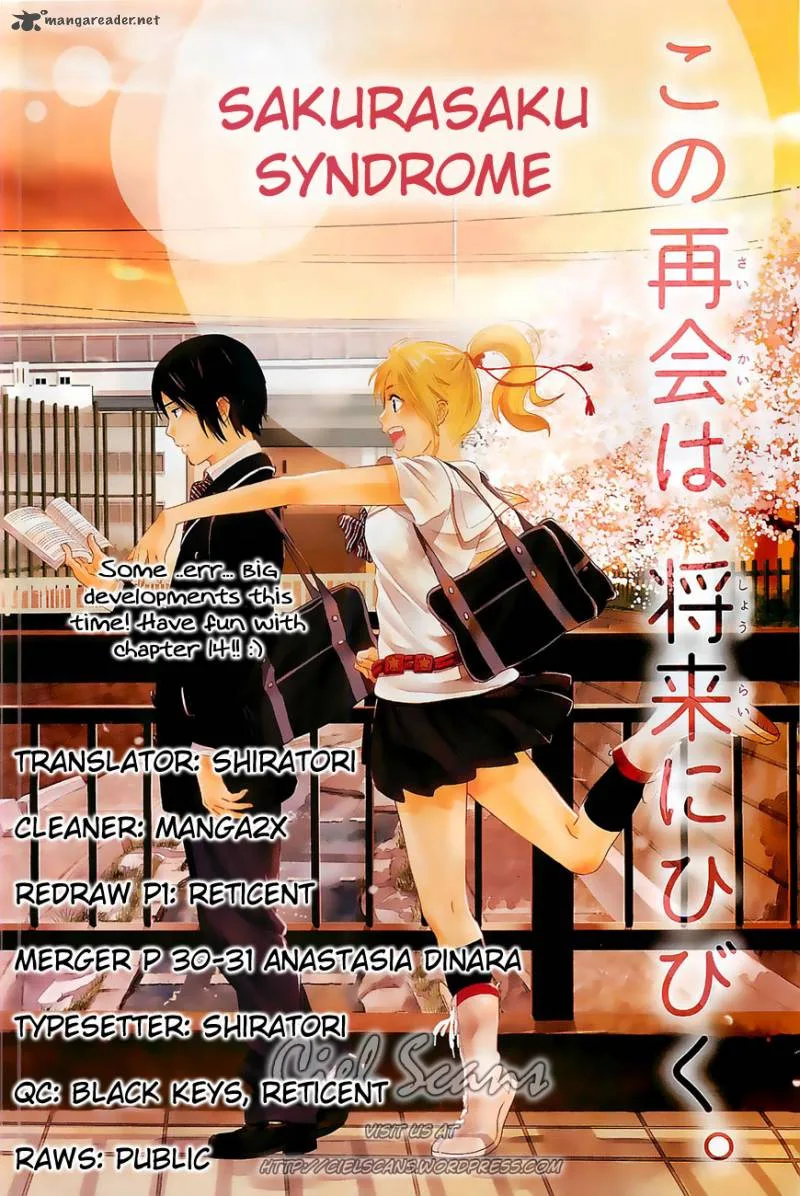 Sakurasaku Shoukougun Chapter 14 page 1