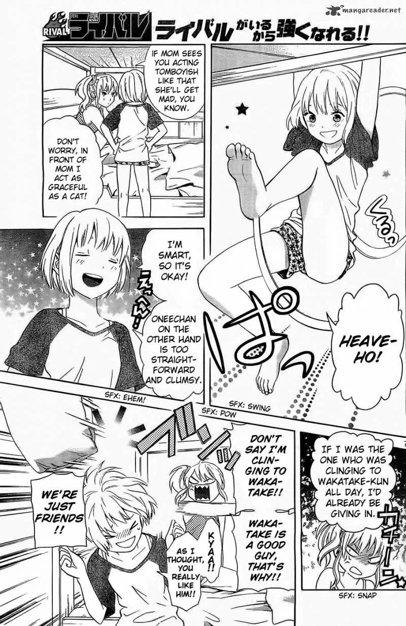 Sakurasaku Shoukougun Chapter 14 page 8