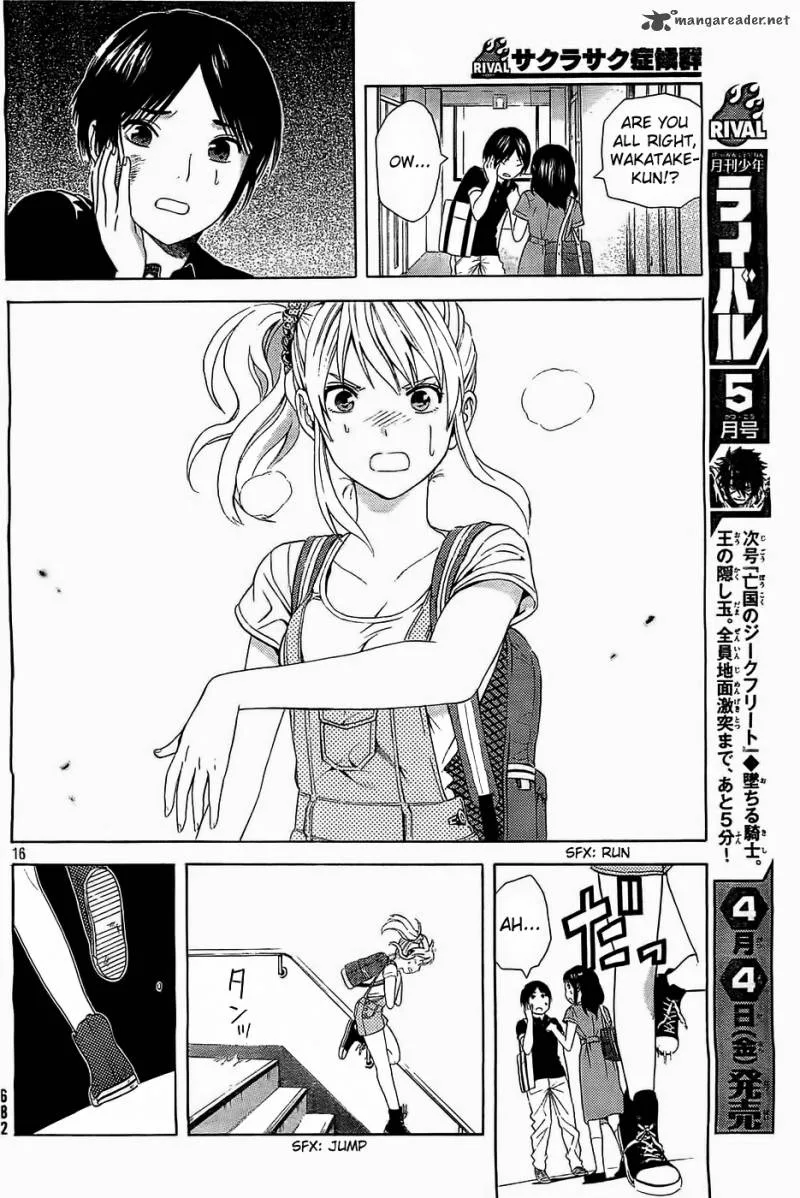 Sakurasaku Shoukougun Chapter 14 page 17