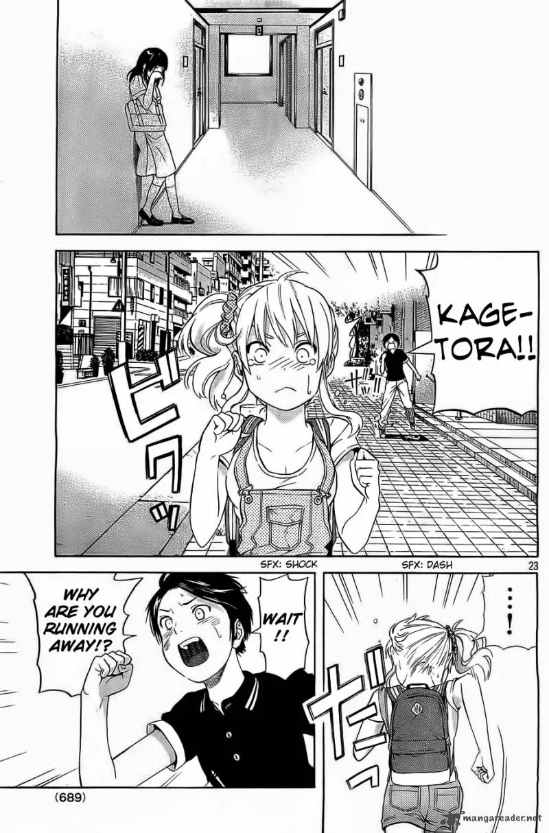 Sakurasaku Shoukougun Chapter 14 page 24
