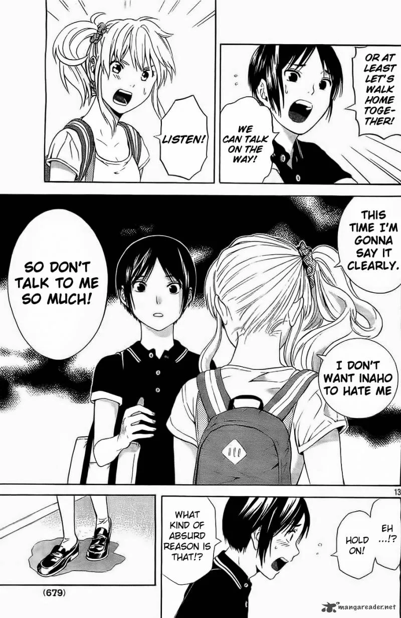 Sakurasaku Shoukougun Chapter 14 page 14