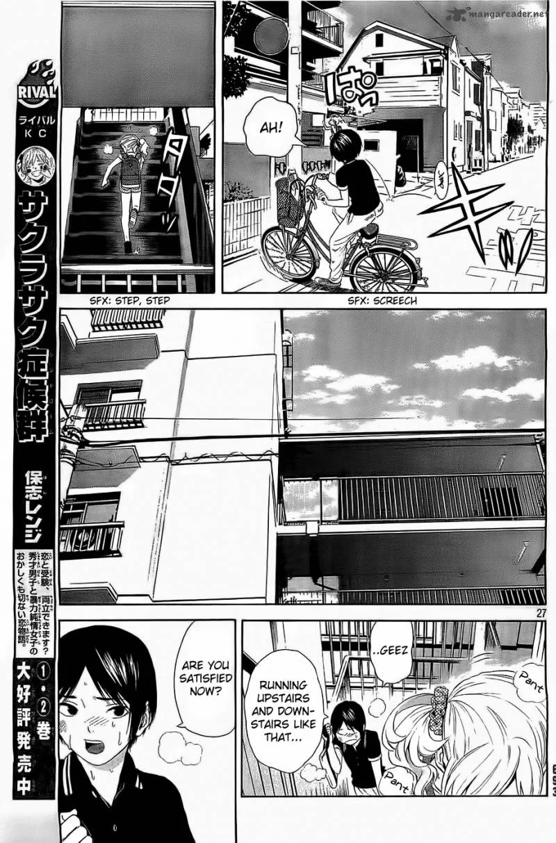 Sakurasaku Shoukougun Chapter 14 page 28