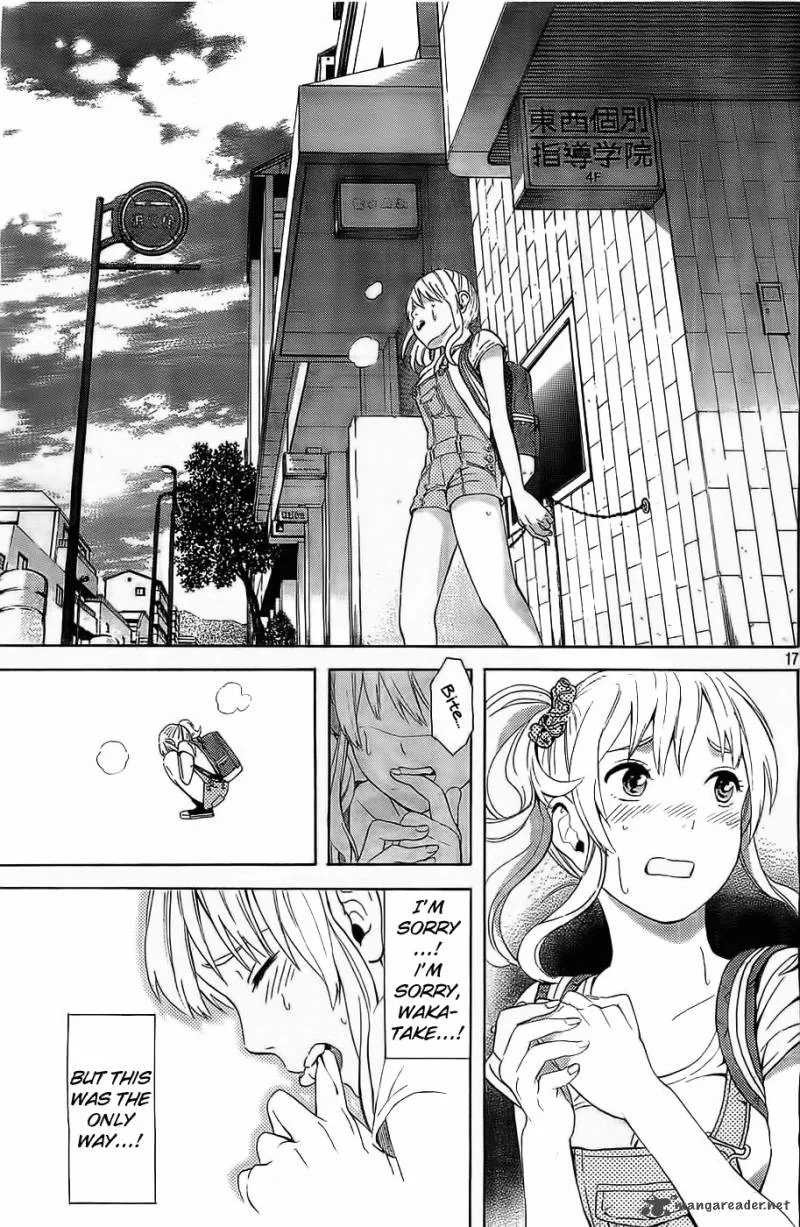 Sakurasaku Shoukougun Chapter 14 page 18