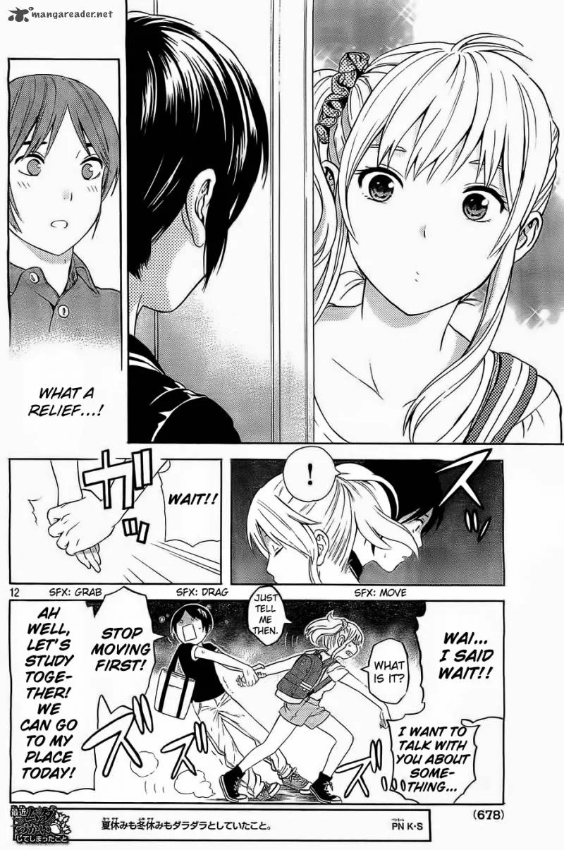 Sakurasaku Shoukougun Chapter 14 page 13