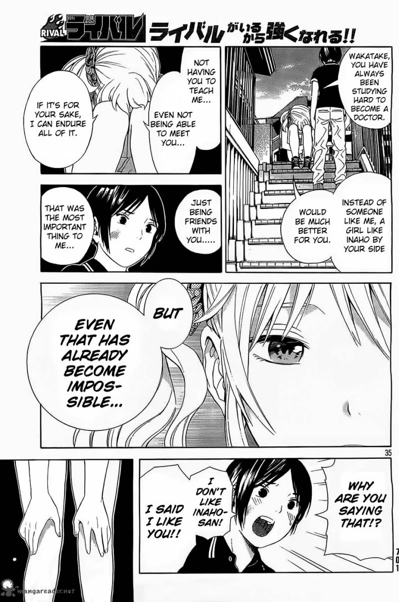 Sakurasaku Shoukougun Chapter 14 page 35