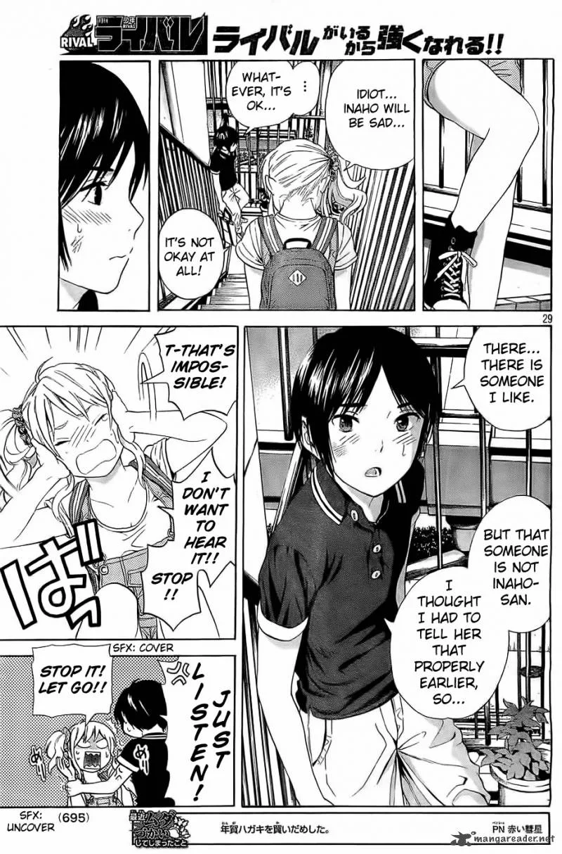 Sakurasaku Shoukougun Chapter 14 page 30