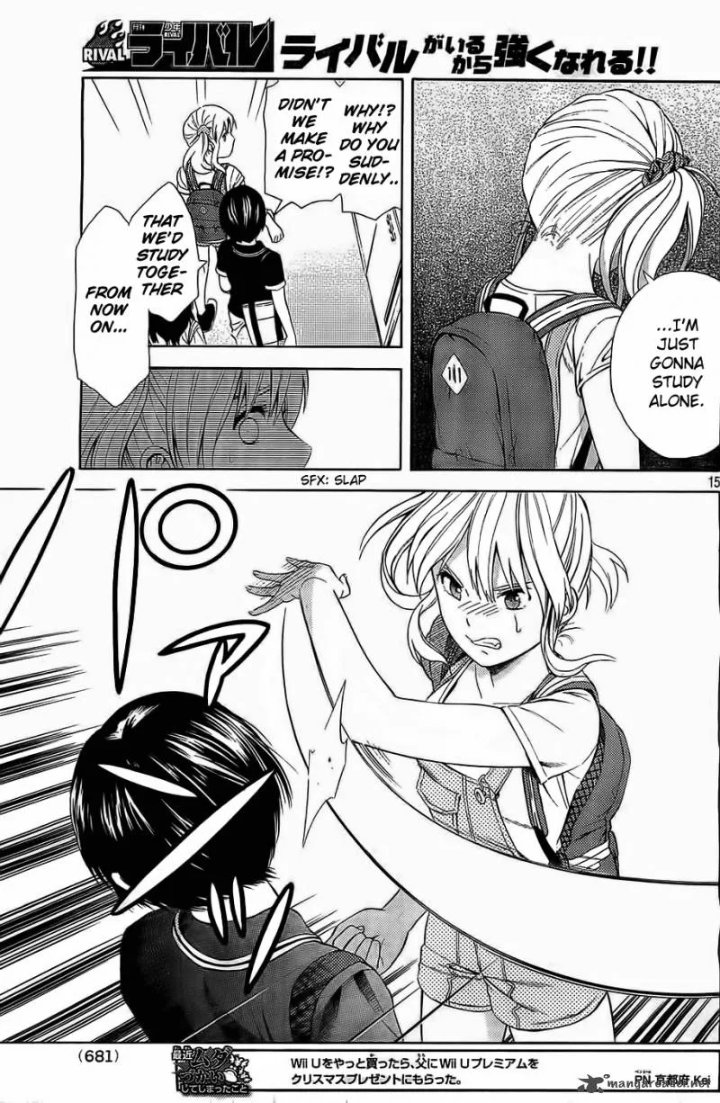 Sakurasaku Shoukougun Chapter 14 page 16