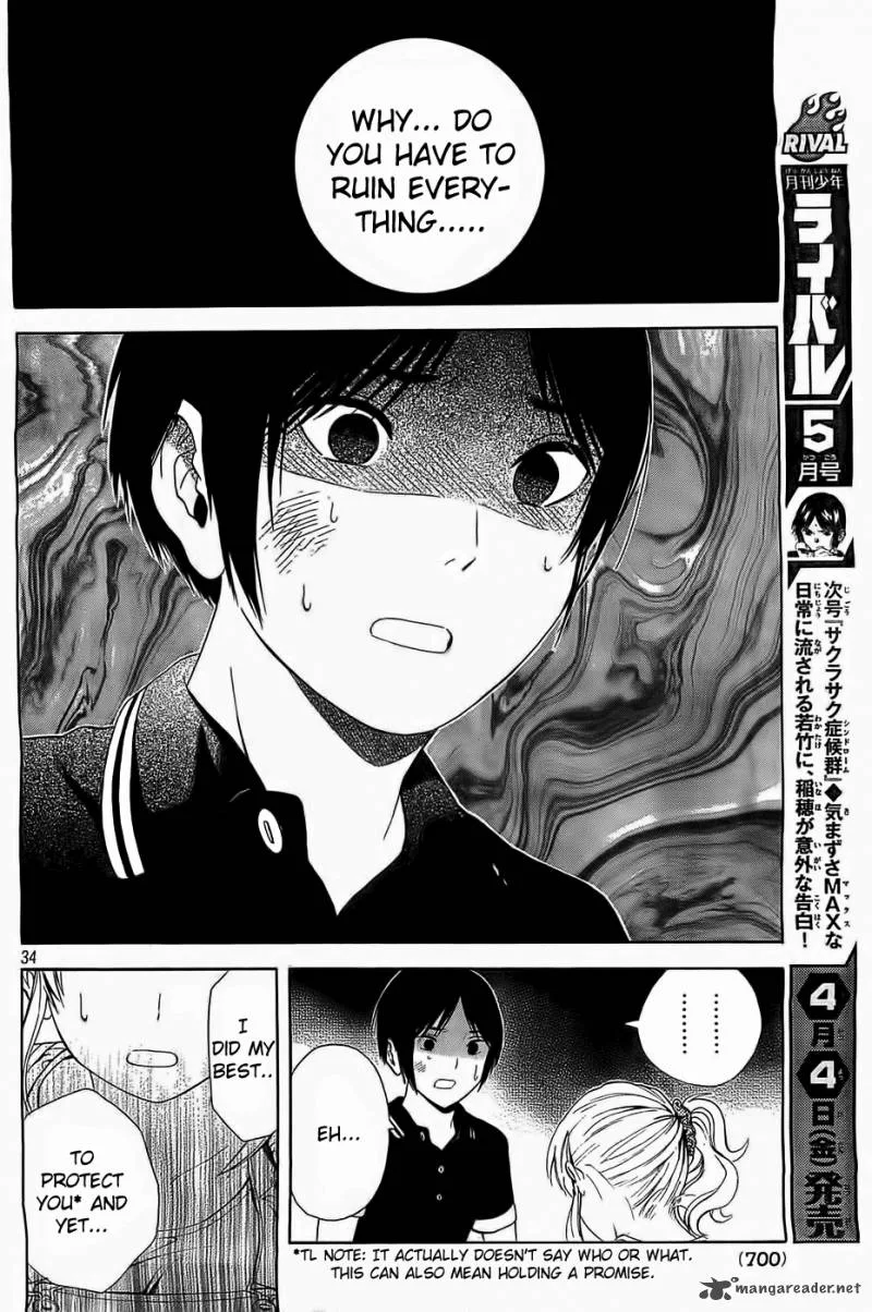 Sakurasaku Shoukougun Chapter 14 page 34