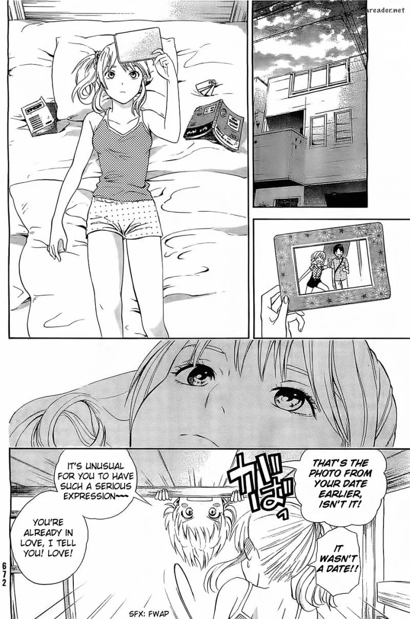 Sakurasaku Shoukougun Chapter 14 page 7