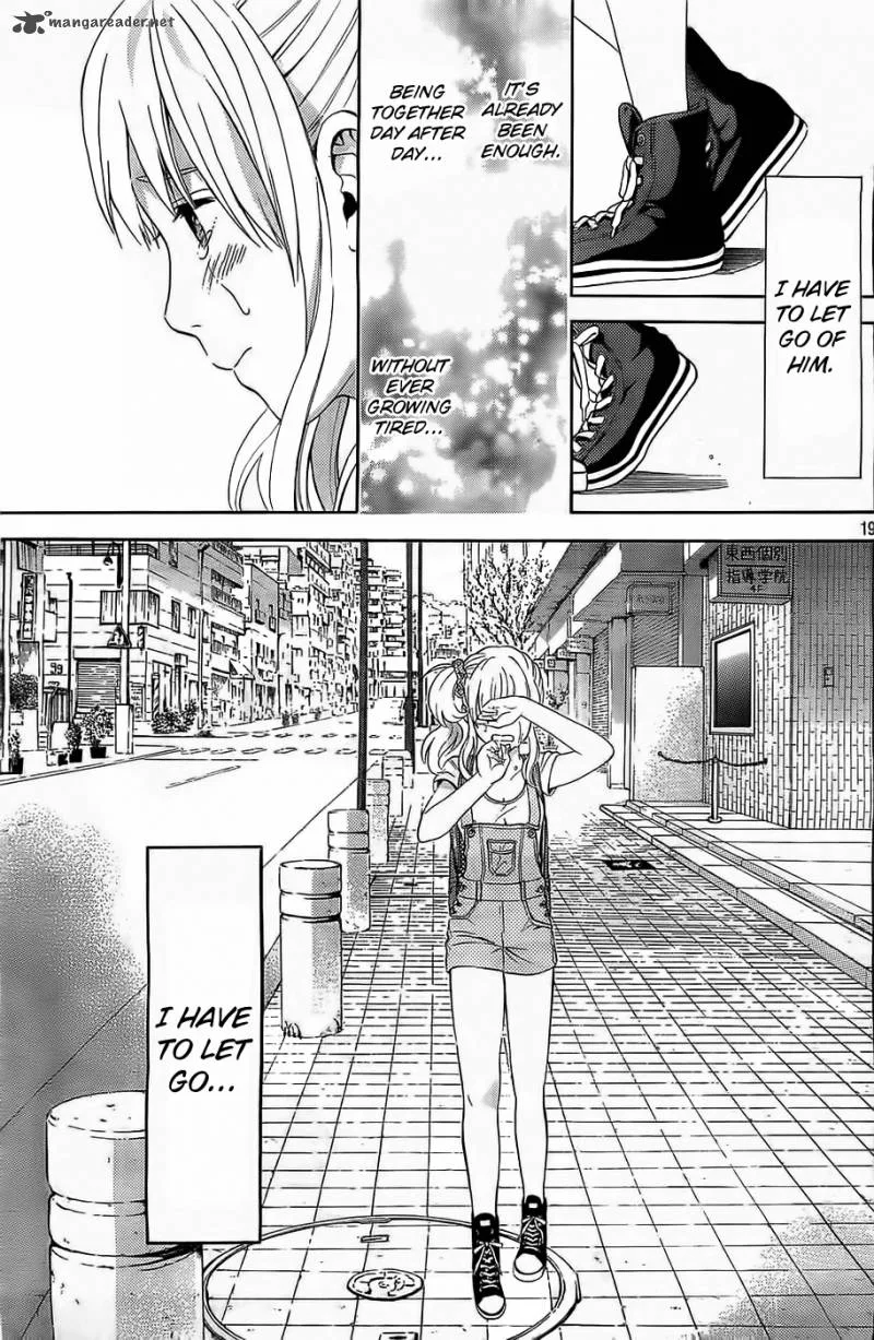 Sakurasaku Shoukougun Chapter 14 page 20