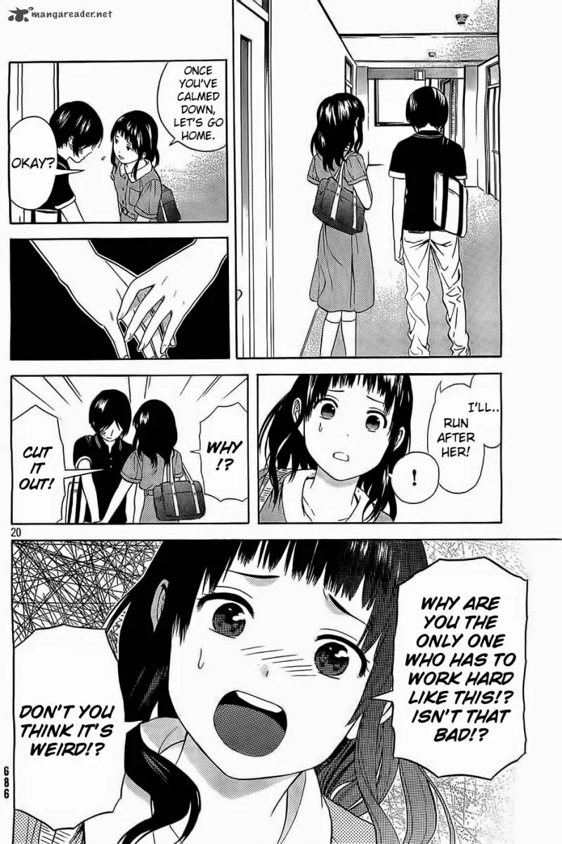Sakurasaku Shoukougun Chapter 14 page 21
