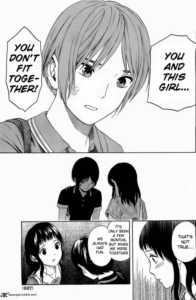 Sakurasaku Shoukougun Chapter 14 page 22