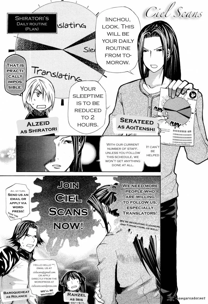 Sakurasaku Shoukougun Chapter 14 page 38