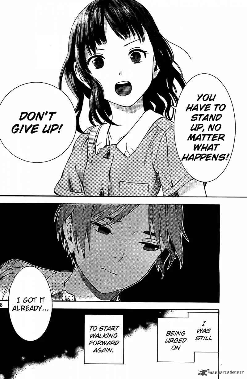 Sakurasaku Shoukougun Chapter 15 page 19