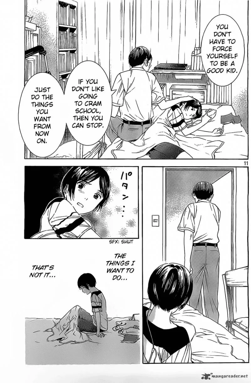 Sakurasaku Shoukougun Chapter 15 page 12