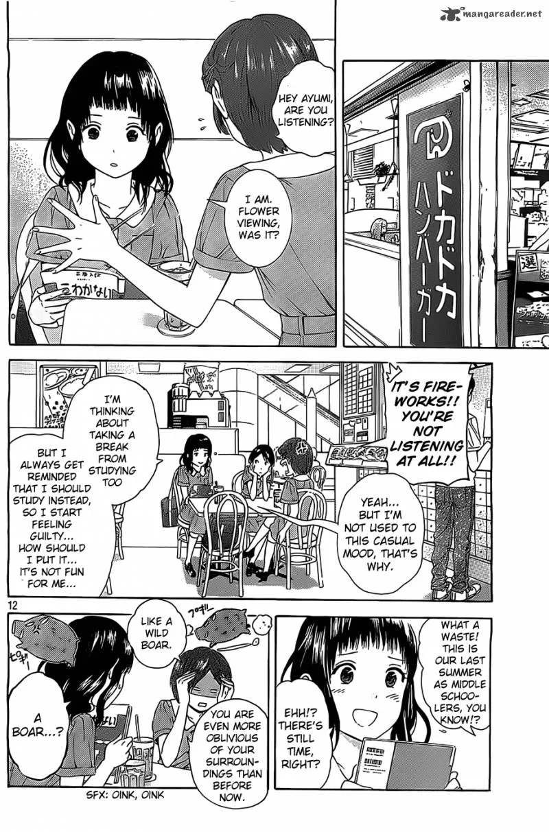 Sakurasaku Shoukougun Chapter 15 page 13
