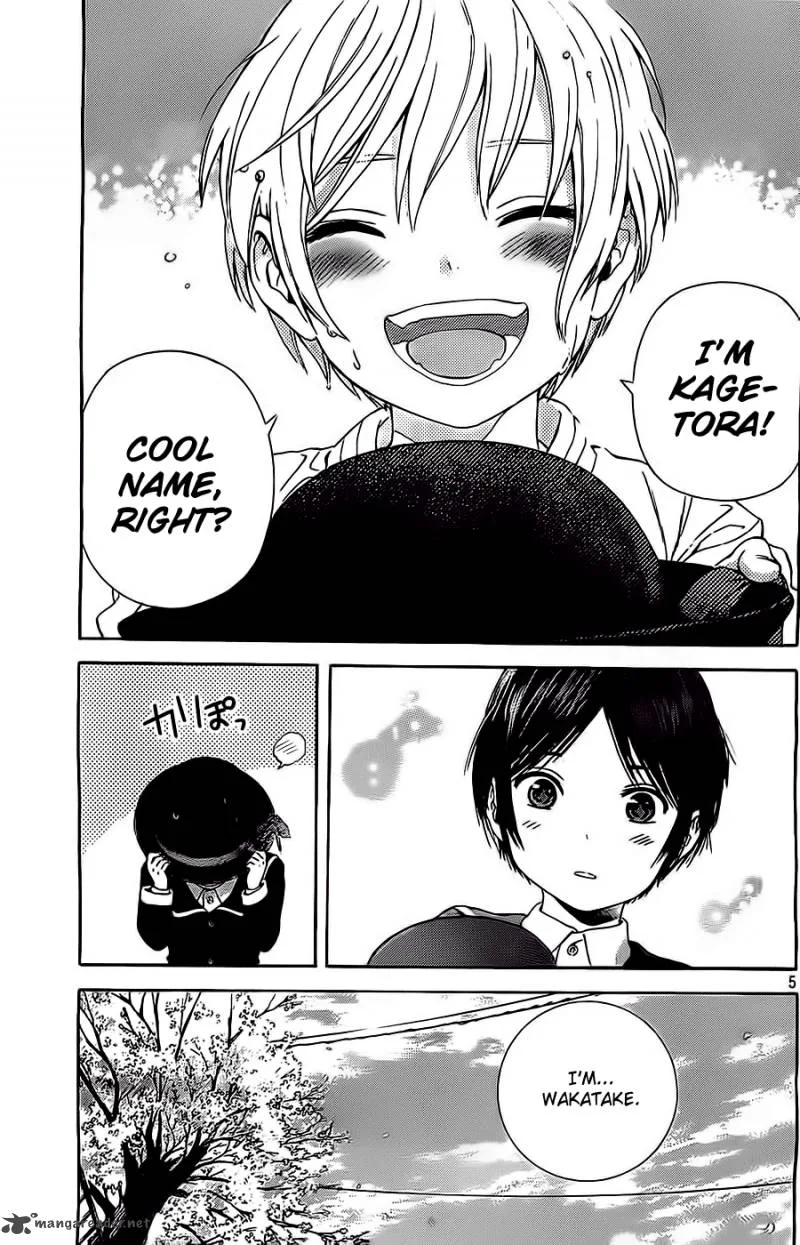 Sakurasaku Shoukougun Chapter 15 page 6