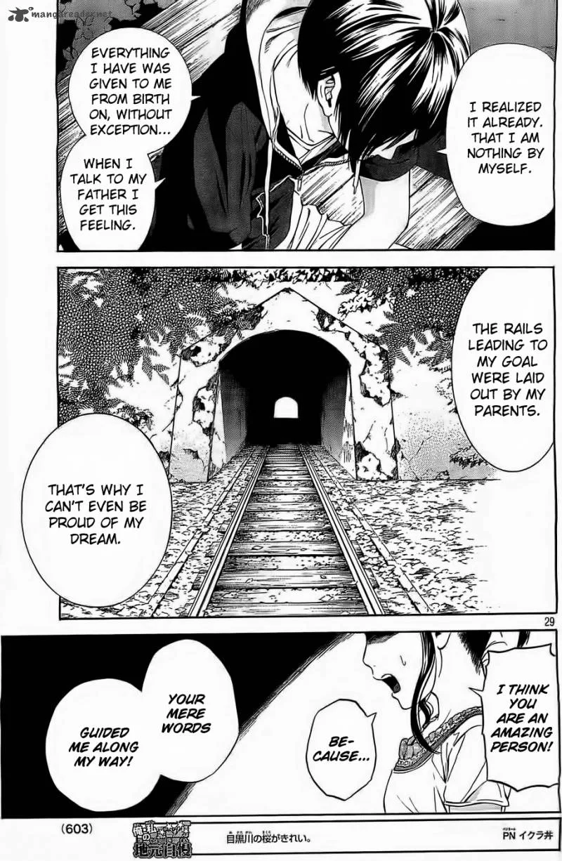 Sakurasaku Shoukougun Chapter 15 page 30