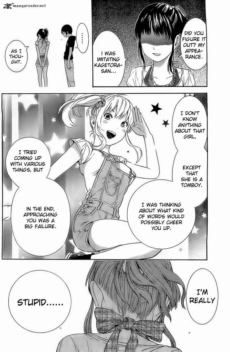 Sakurasaku Shoukougun Chapter 15 page 35