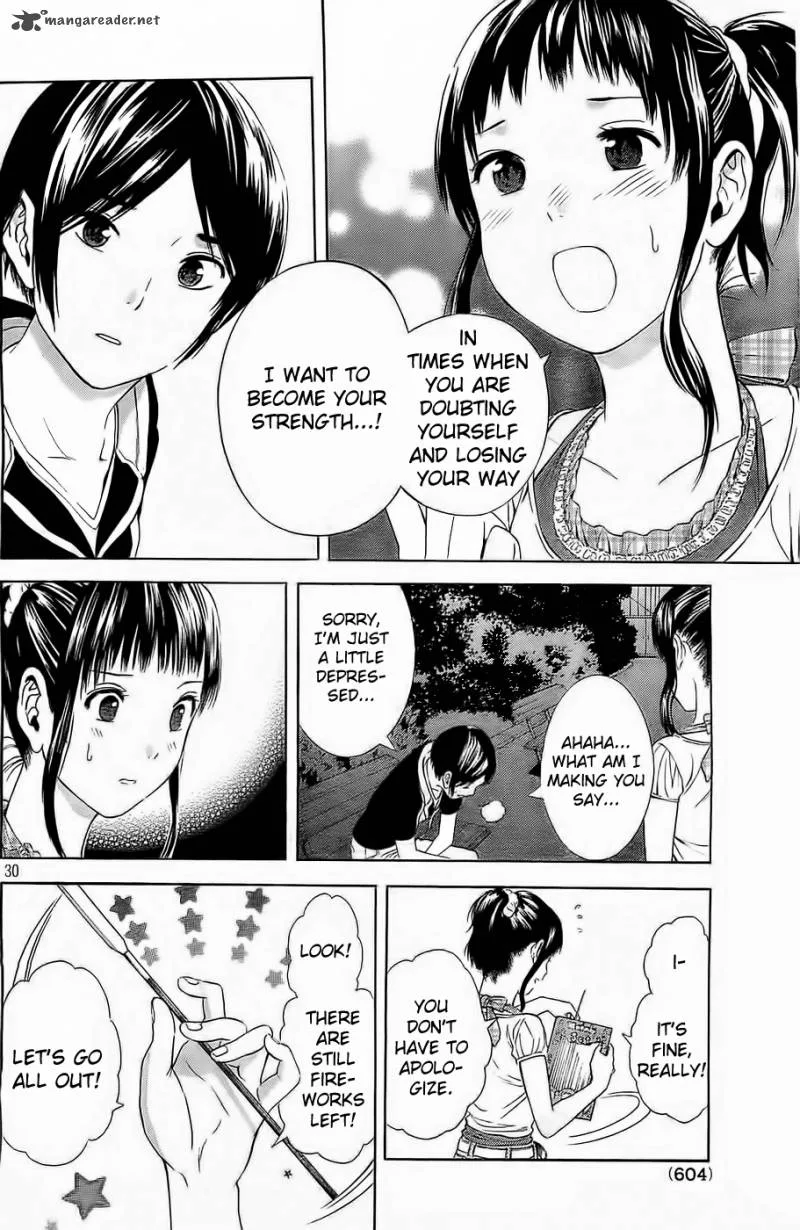 Sakurasaku Shoukougun Chapter 15 page 31