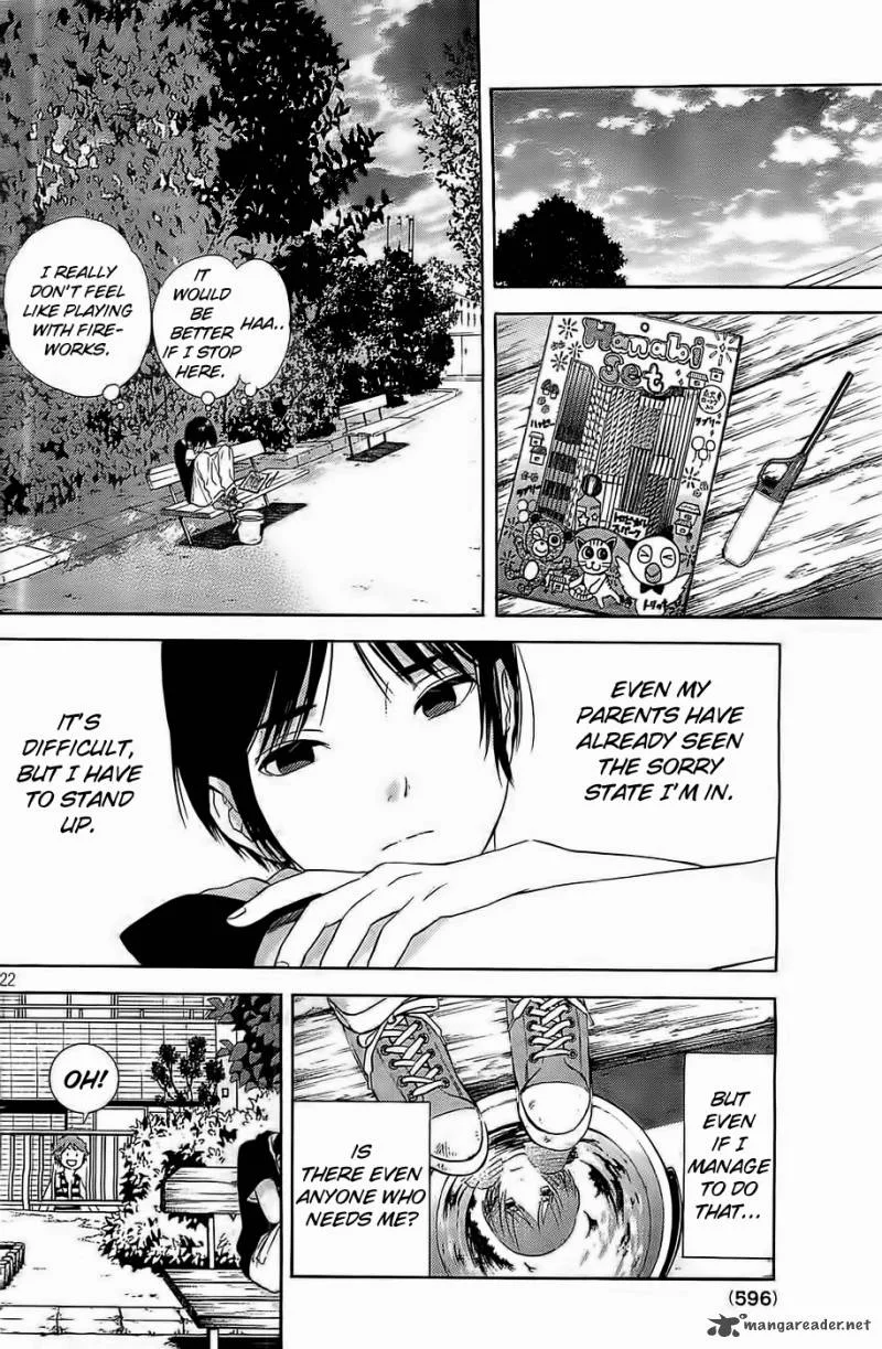Sakurasaku Shoukougun Chapter 15 page 23