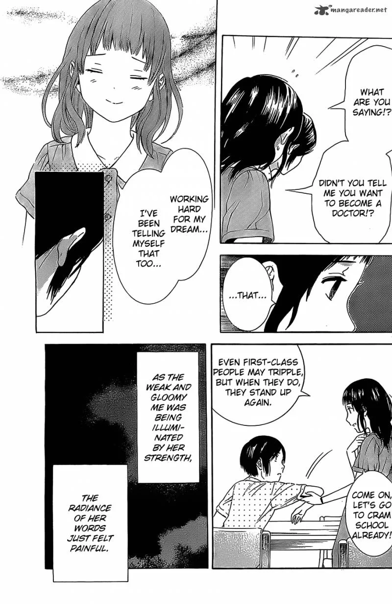 Sakurasaku Shoukougun Chapter 15 page 18