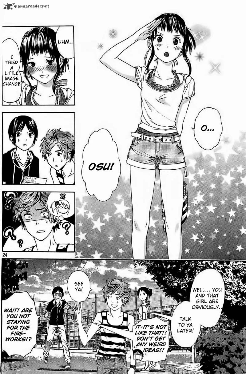 Sakurasaku Shoukougun Chapter 15 page 25