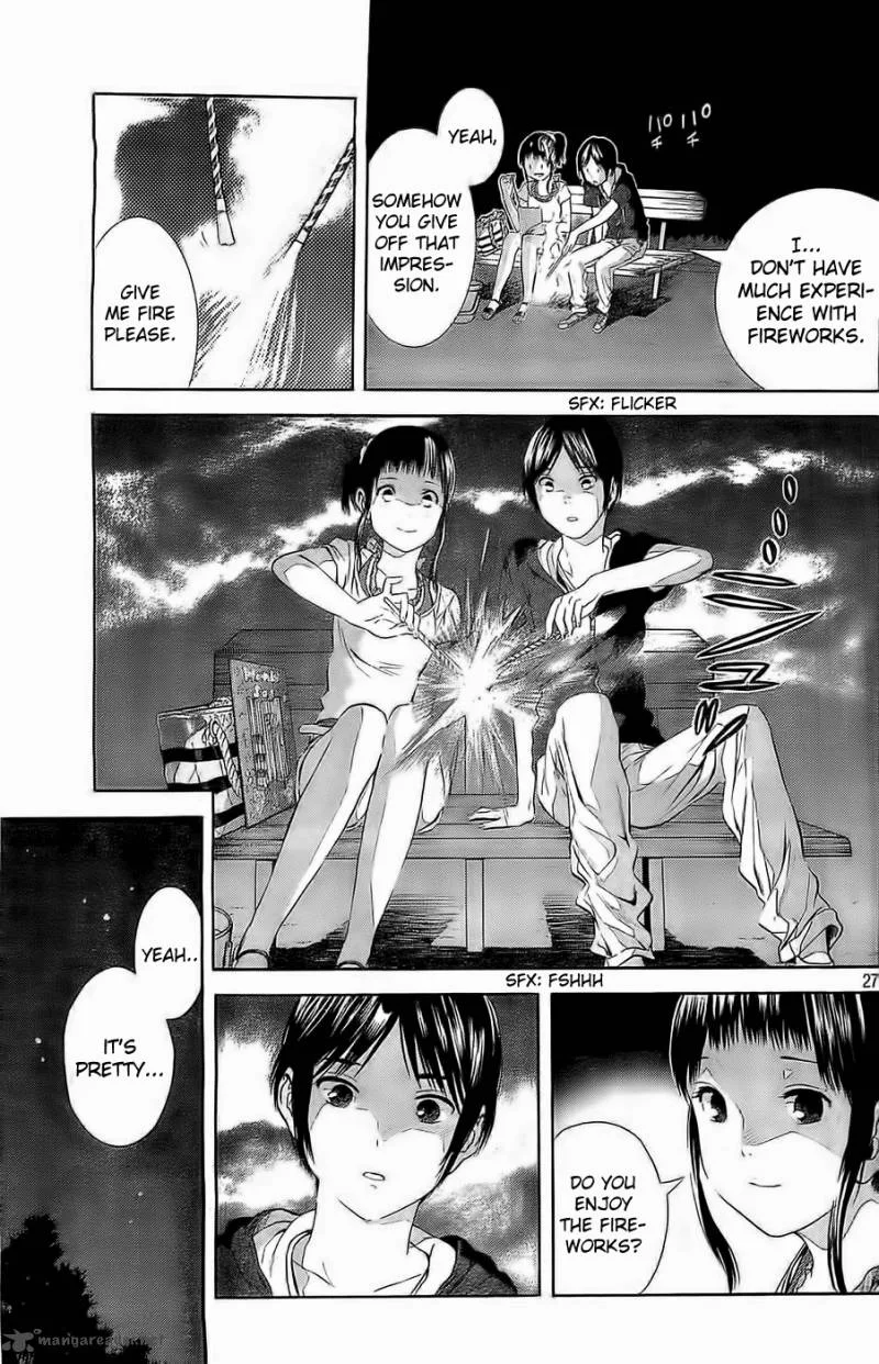 Sakurasaku Shoukougun Chapter 15 page 28