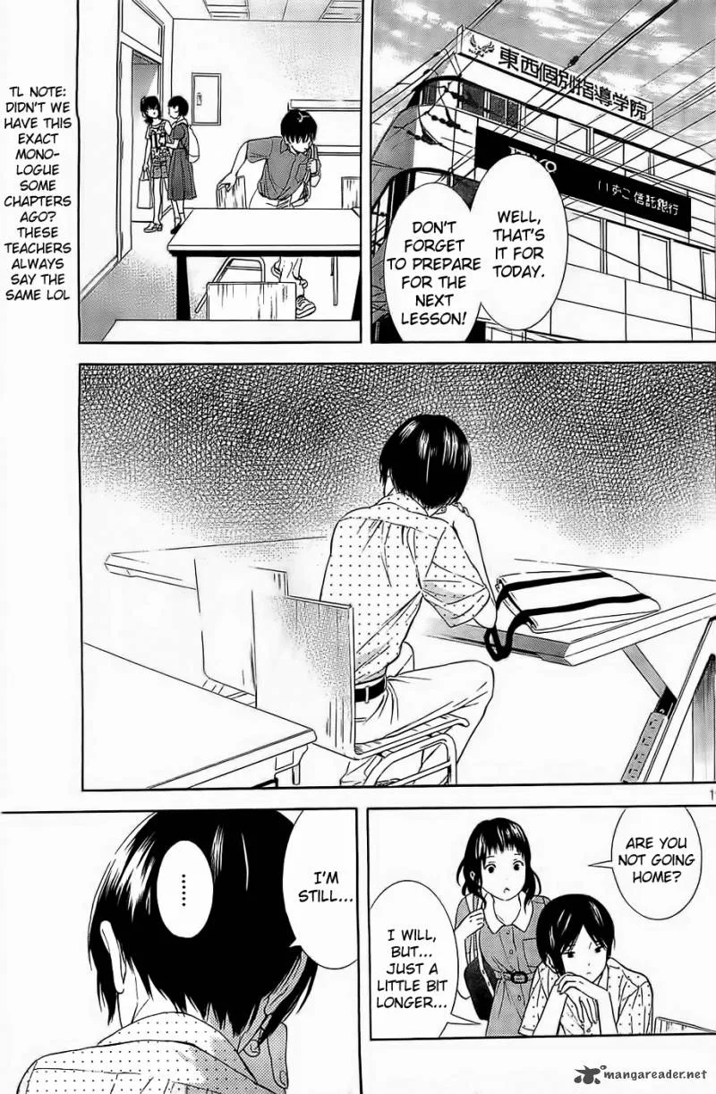 Sakurasaku Shoukougun Chapter 15 page 20
