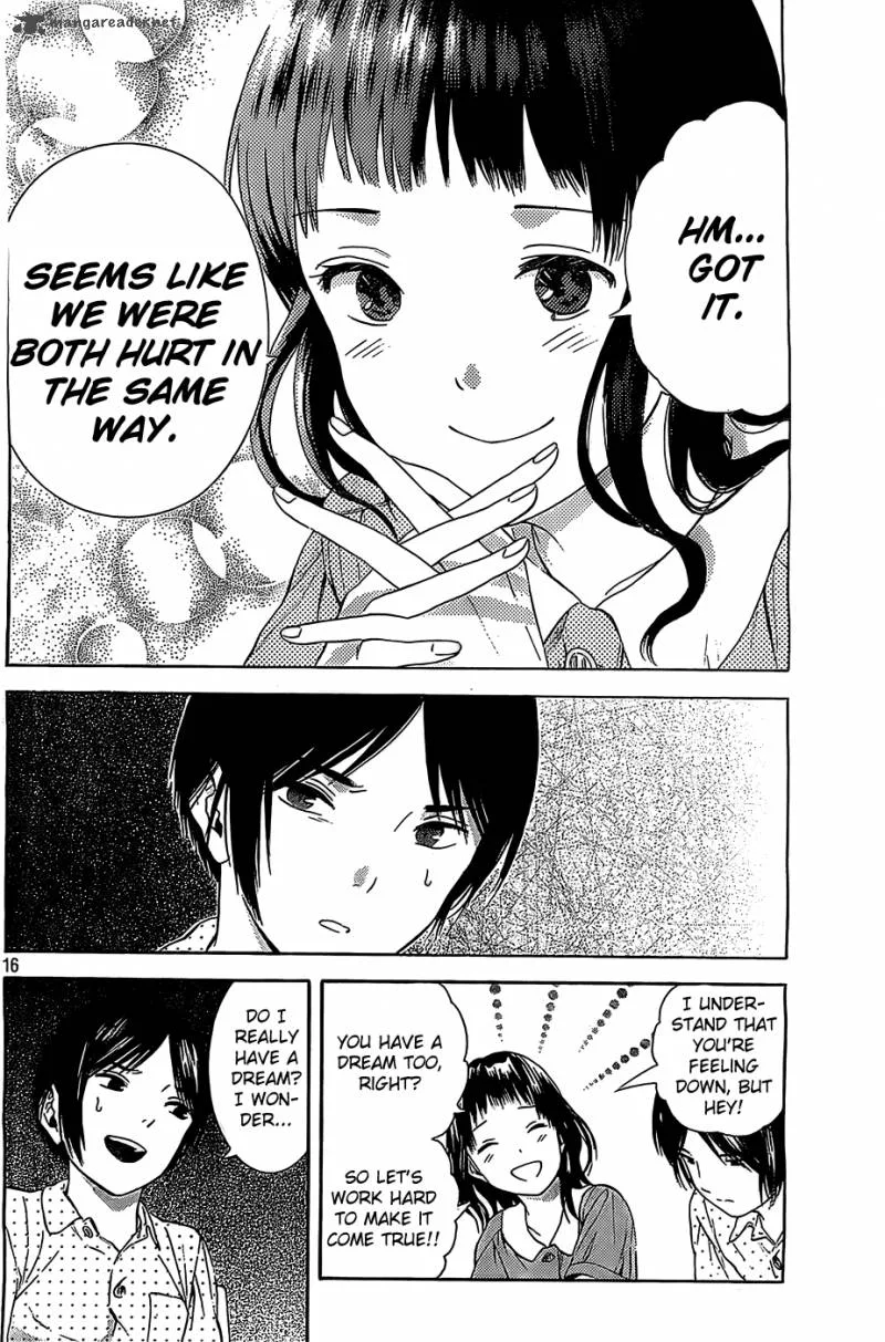 Sakurasaku Shoukougun Chapter 15 page 17