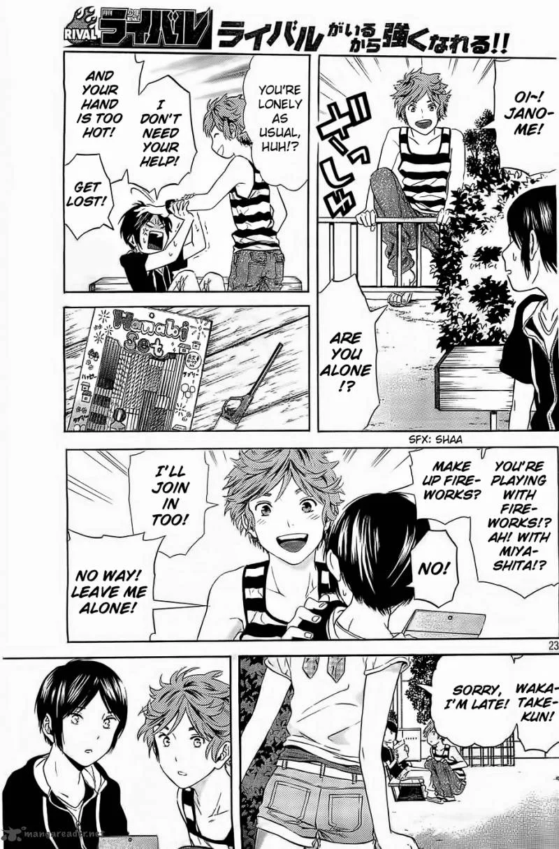 Sakurasaku Shoukougun Chapter 15 page 24