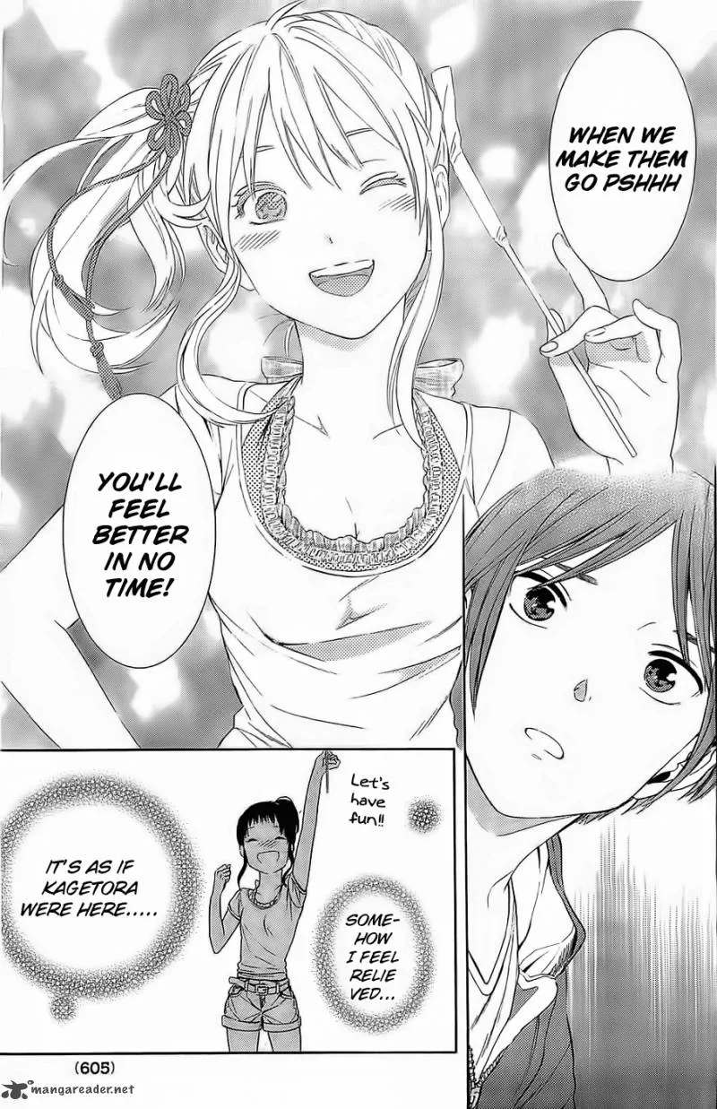 Sakurasaku Shoukougun Chapter 15 page 32
