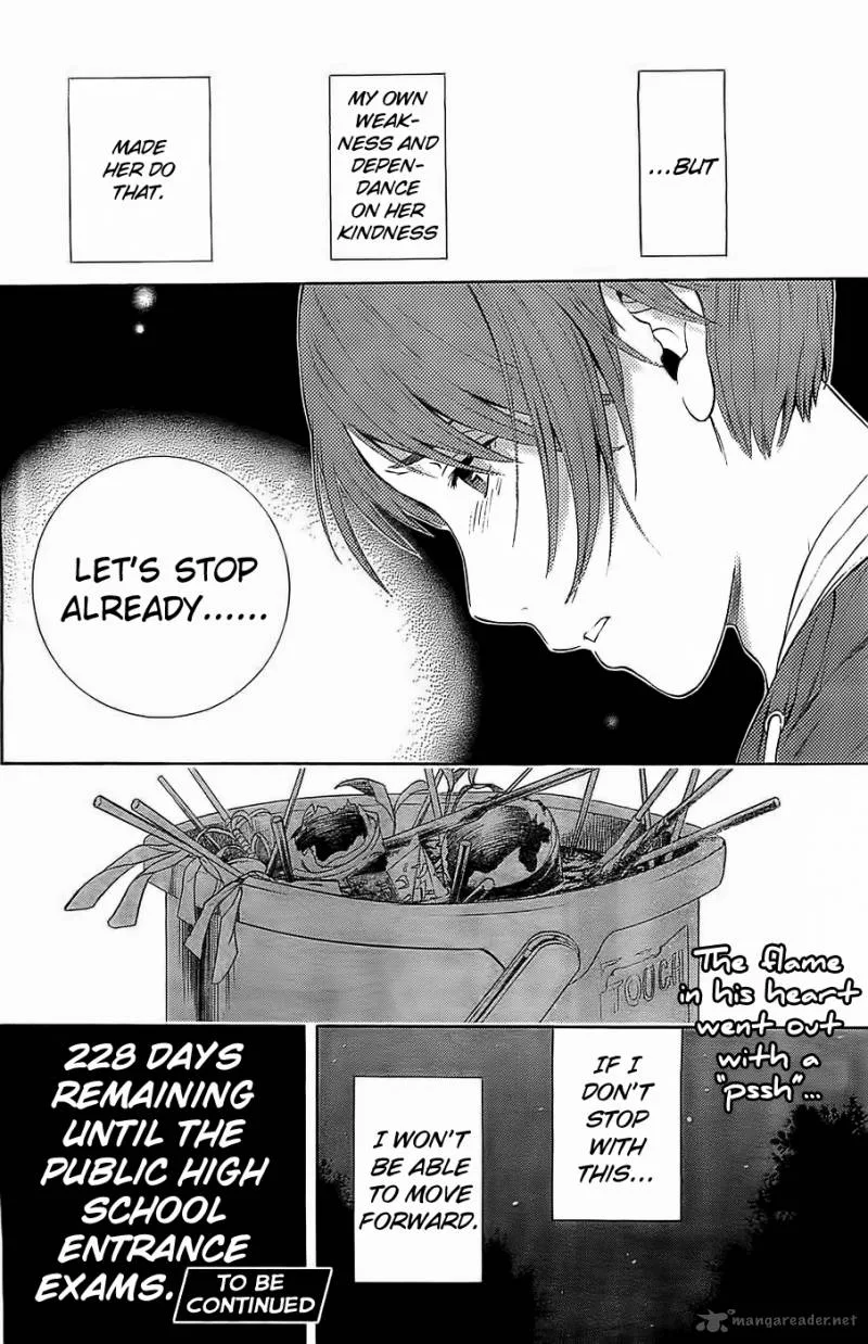 Sakurasaku Shoukougun Chapter 15 page 37