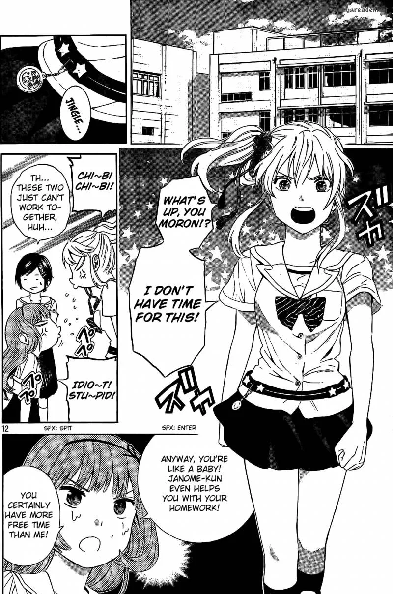 Sakurasaku Shoukougun Chapter 16 page 13