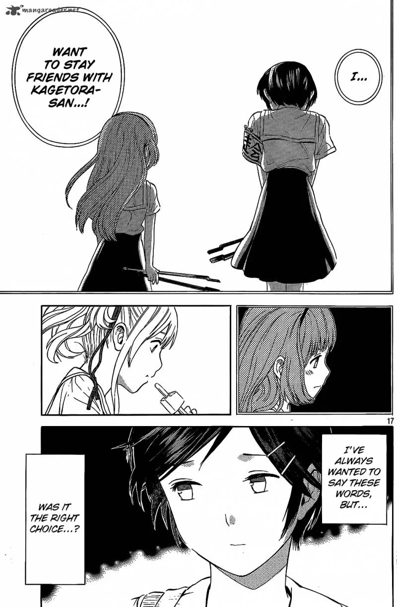Sakurasaku Shoukougun Chapter 16 page 18