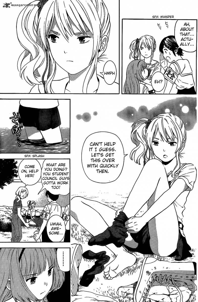 Sakurasaku Shoukougun Chapter 16 page 14