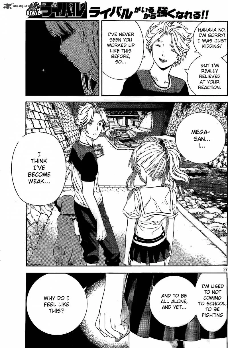 Sakurasaku Shoukougun Chapter 16 page 28