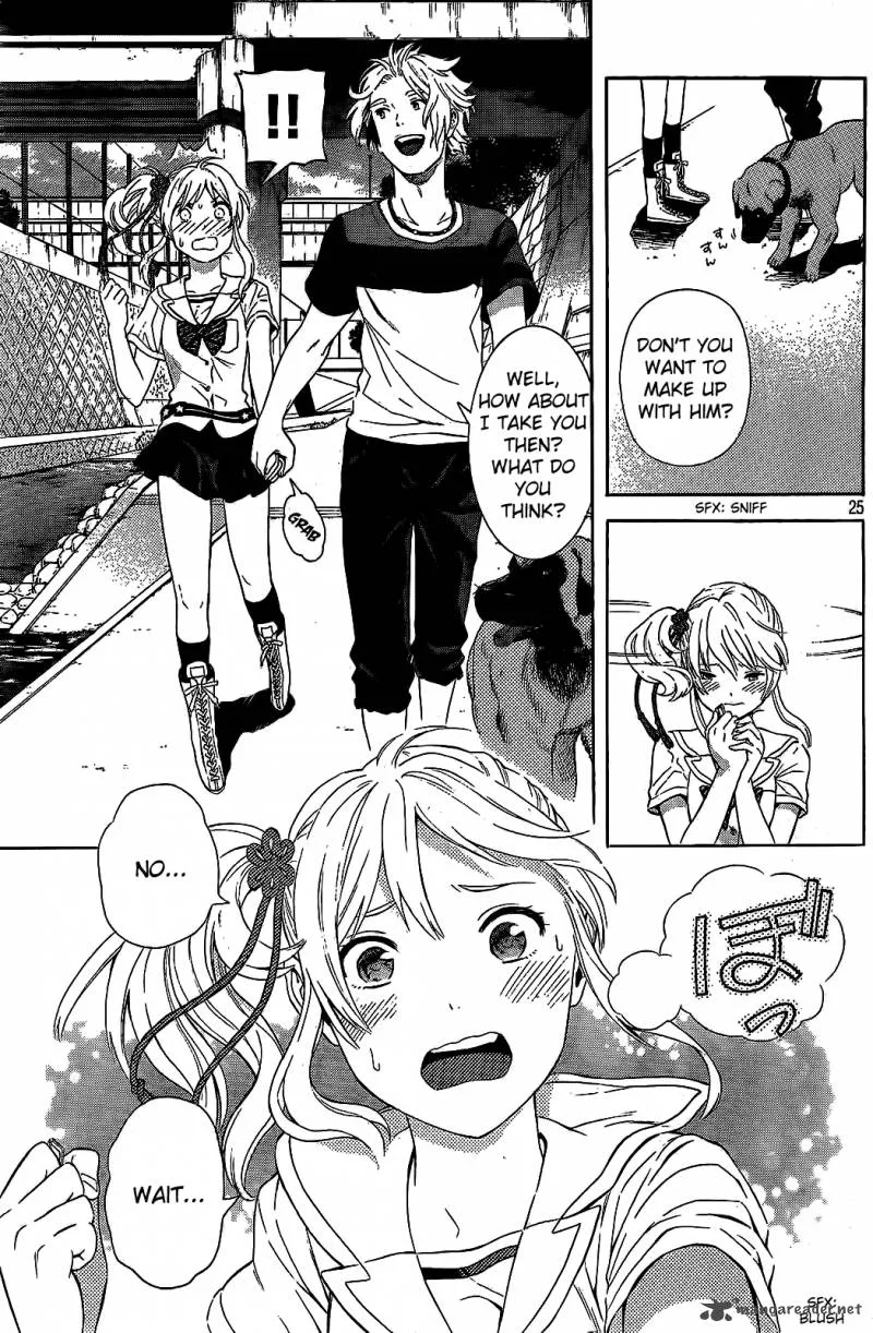 Sakurasaku Shoukougun Chapter 16 page 26