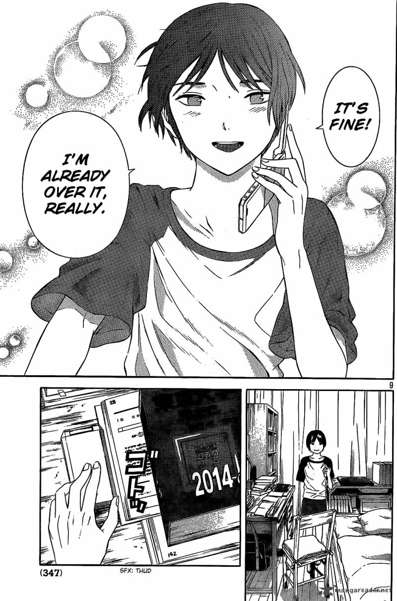 Sakurasaku Shoukougun Chapter 16 page 10