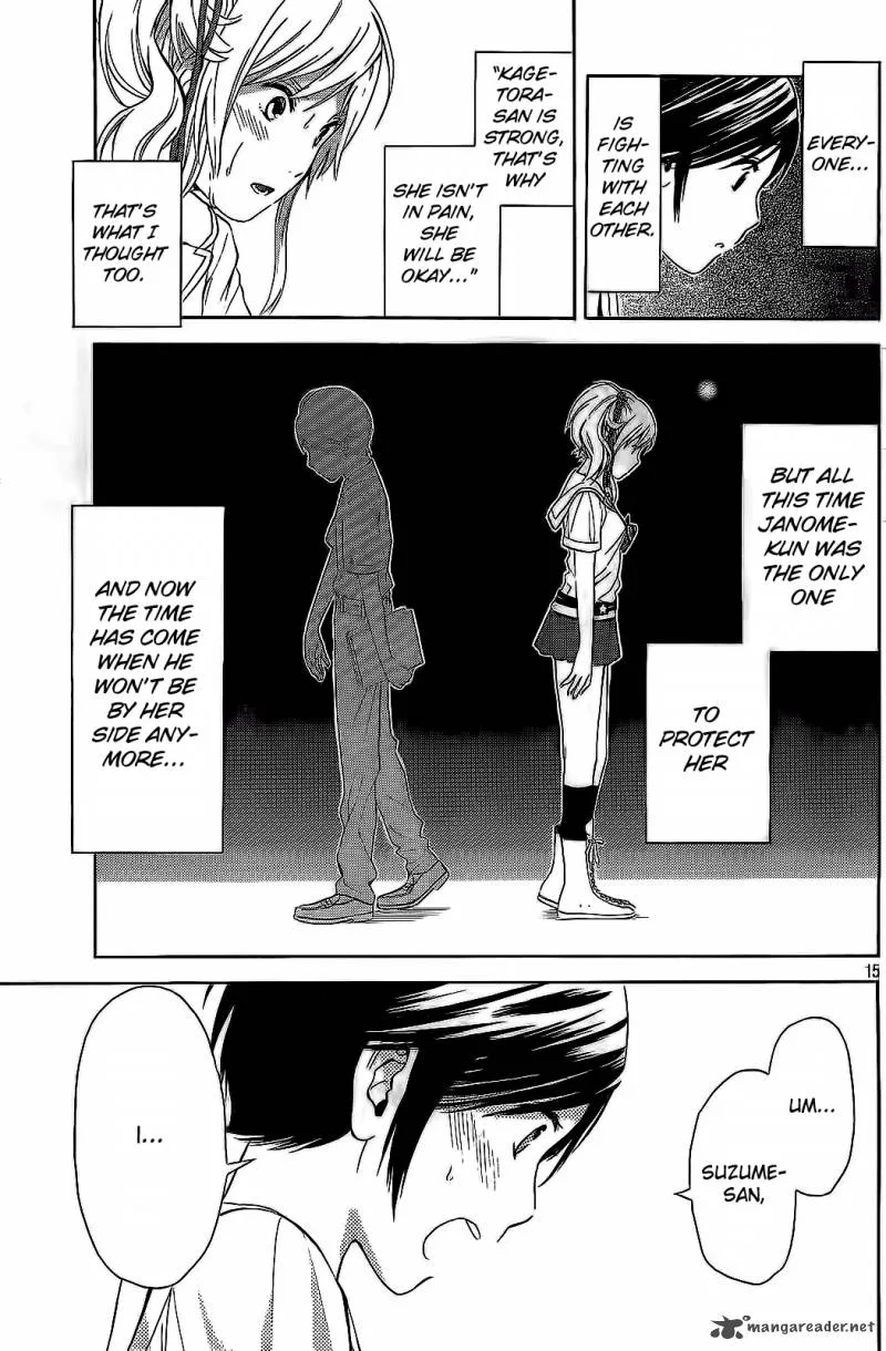 Sakurasaku Shoukougun Chapter 16 page 16