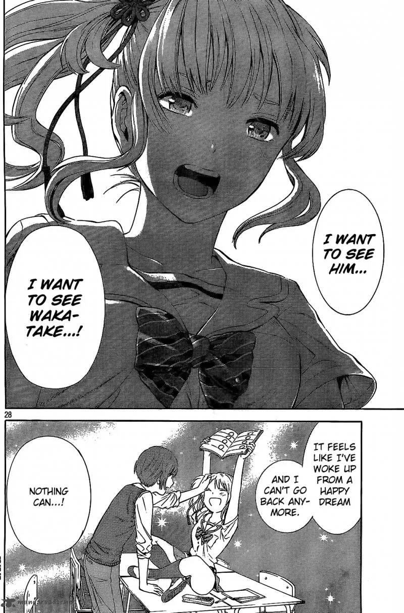 Sakurasaku Shoukougun Chapter 16 page 29