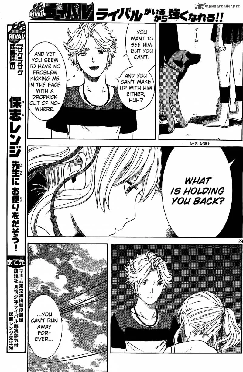 Sakurasaku Shoukougun Chapter 16 page 30