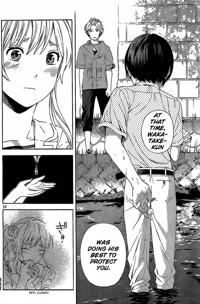 Sakurasaku Shoukougun Chapter 16 page 25