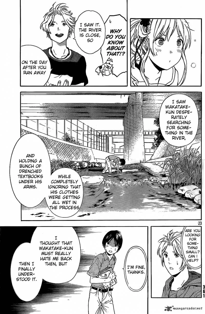 Sakurasaku Shoukougun Chapter 16 page 24