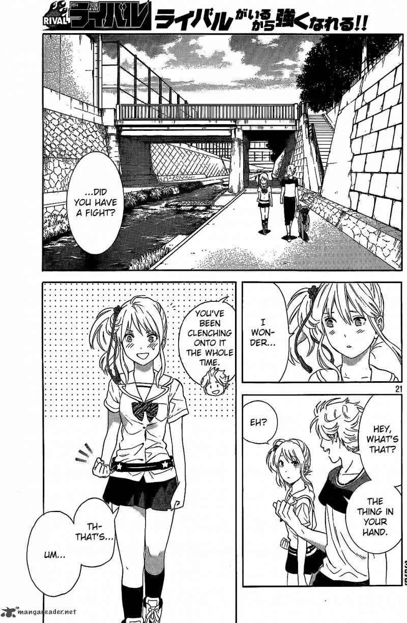 Sakurasaku Shoukougun Chapter 16 page 22