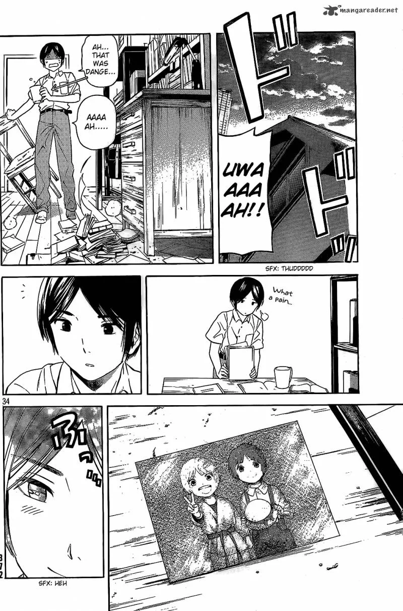 Sakurasaku Shoukougun Chapter 16 page 35